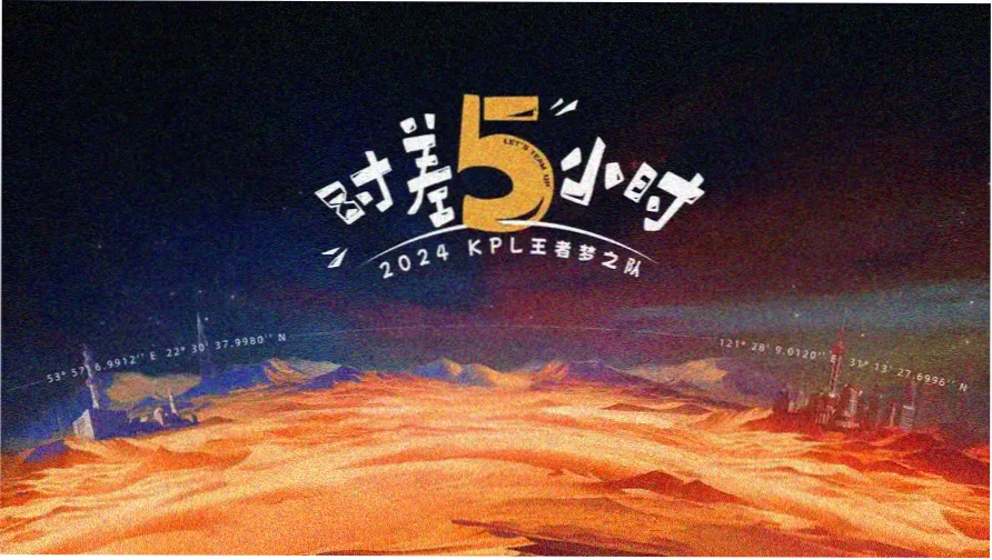 4k影视 地球脉动 4K纪录片