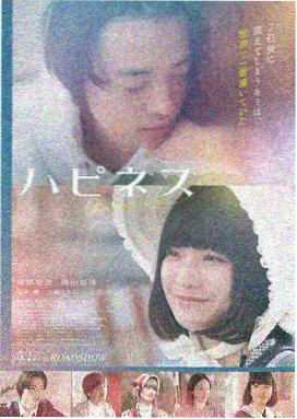 4k影视 星际穿越 4K高清电影