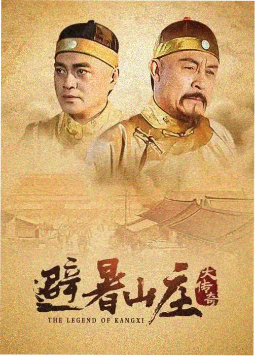 4k影视 绝命毒师 4K美剧