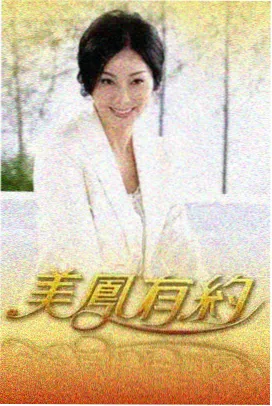 4k影视 蓝色星球2 4K纪录片